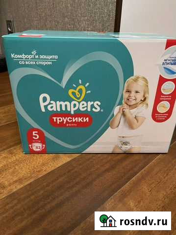 Подгузники трусики 5 памперс Пермь - изображение 1