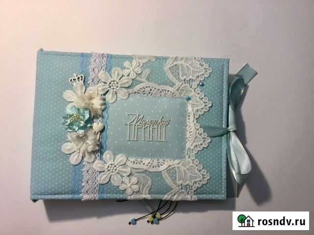 Фотоальбом Новороссийск - изображение 1