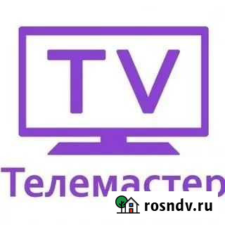 Ремонт телевизора Киров - изображение 1