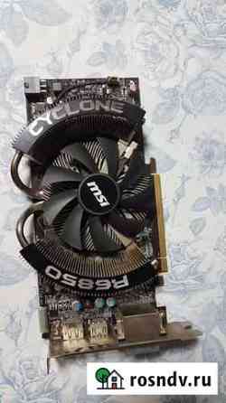 Видеокарта msi radeon hd 6850 cyclone 1gb gddr5 Волгоград