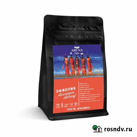 Кофе в зернах свежей обжарки Эфиопия Амхара Барнаул - изображение 1