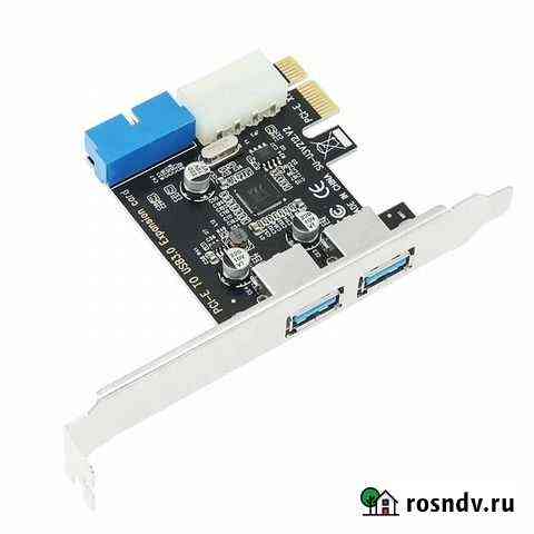 Pci-e USB 3.0 Чебоксары