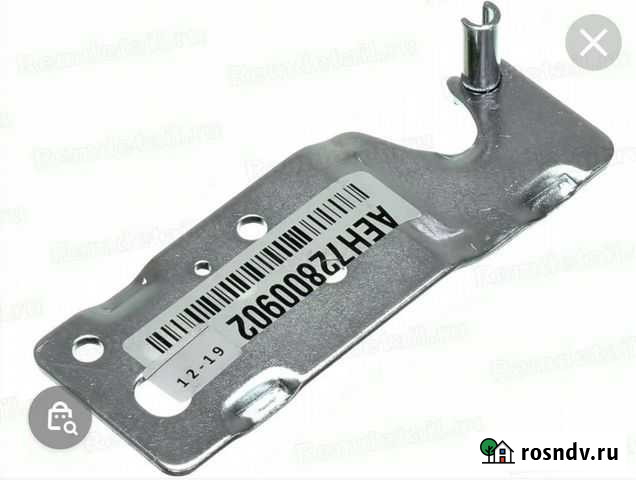 Петля левая для холодильника LG Щекино - изображение 1