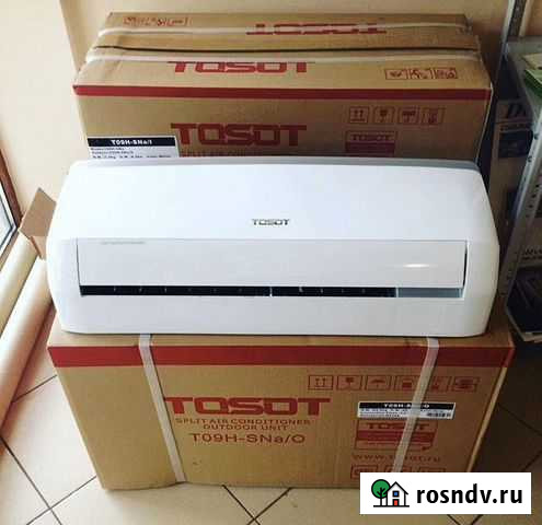 Сплит система Геленджик - изображение 1