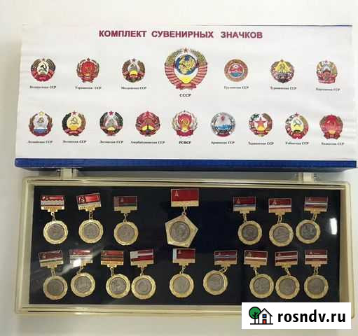 Набор значков Гербы Республик Чебоксары - изображение 1