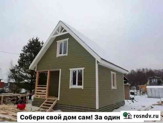 Домокомплект 10*14 (собрать самому за 1 день) Горно-Алтайск