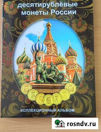Набор гвс, Человек труда и события Йошкар-Ола - изображение 1