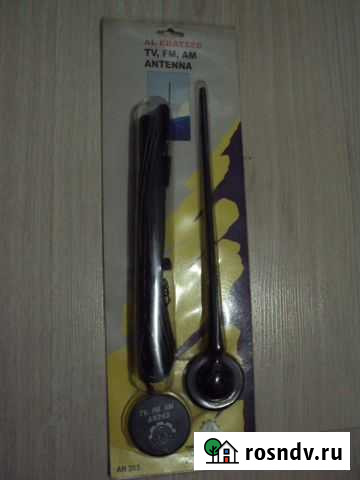 Антенна радио-телевизионная активная Череповец - изображение 1