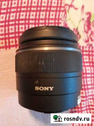 Объектив Новосибирск - изображение 1