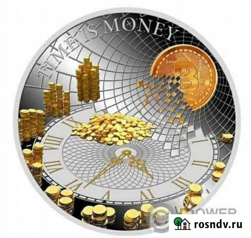 Подарочная монета Время деньги Брянск - изображение 1