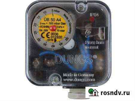 Реле давления Dungs UB 50 A4 Чебоксары