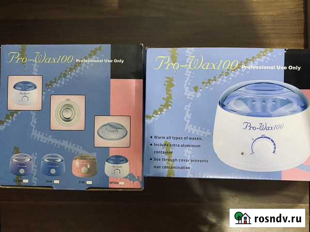 Воскоплав баночный Верхняя Салда - изображение 1