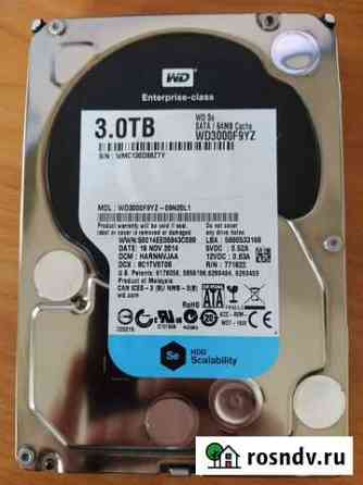Жесткий диск WD SE 3 тб Чита