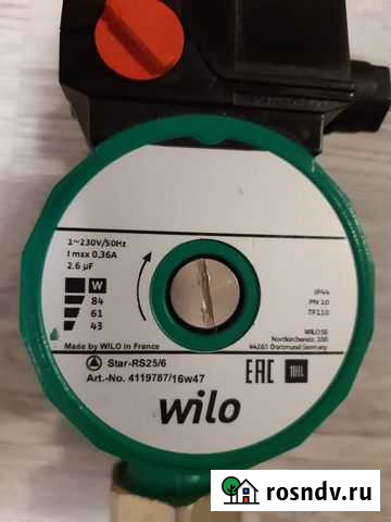 Насос Калуга - изображение 1