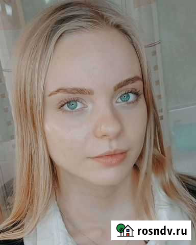 Оформление бровей Нижний Новгород - изображение 1