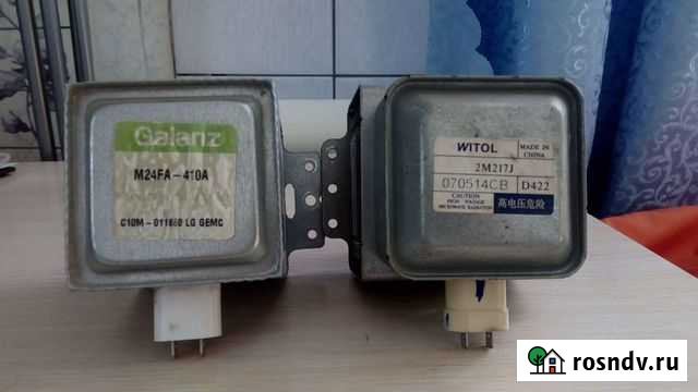 Магнетрон микроволновой печи Барнаул - изображение 1