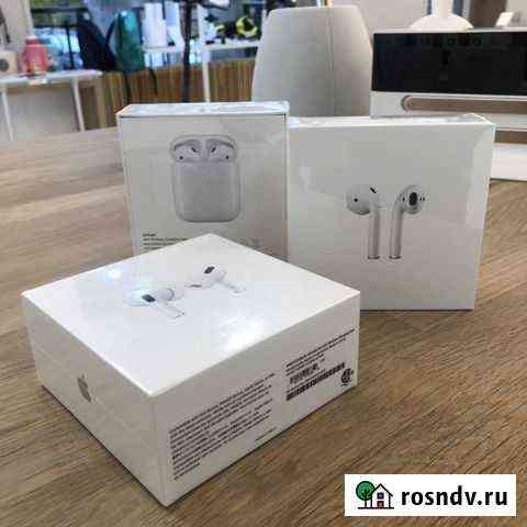 AirPods Pro Ставрополь