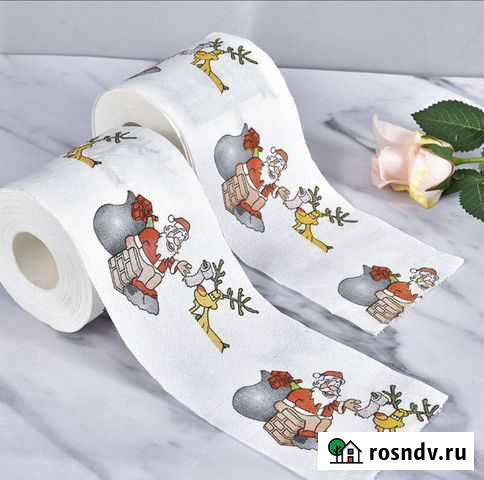 Нлвогодняя бумага Чита - изображение 1