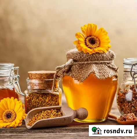 Мёд Ростов-на-Дону - изображение 1