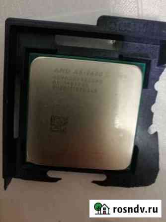 Процессор Amd a8 9600 Socket AM4 + куллер Рязань