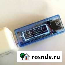 Мини USB тестер keweisi KWS-V20, 45949 Уфа - изображение 1