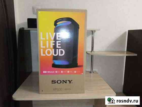 Sony SRS-XP500(Новая) Екатеринбург