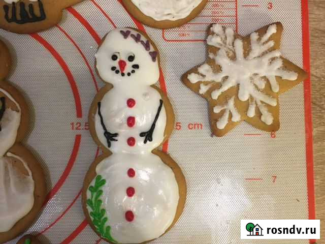 Пряник Советск - изображение 1