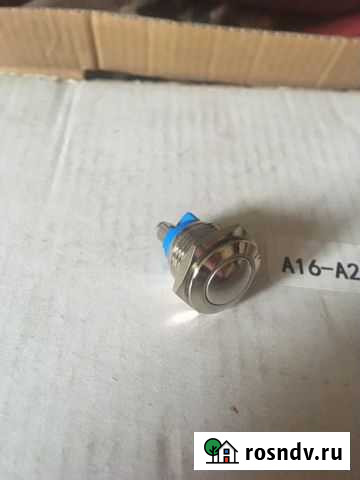 Кнопка антивандальная Балашиха - изображение 1