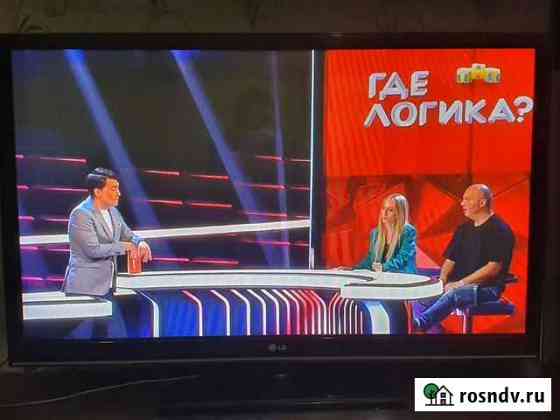 Телевизор 80 Иркутск