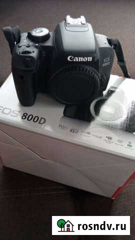 Зеркальный фотоаппарат canon EOS 800D + объектив Сертолово - изображение 1