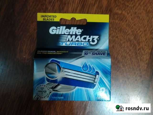 Кассеты gillette Mach3 Turbo Курск - изображение 1