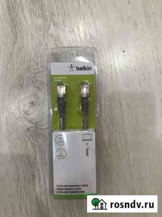 Кабель интернета Belkin Ethernet Брянск