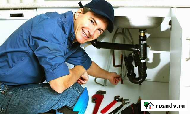 Сантехник Санкт-Петербург - изображение 1