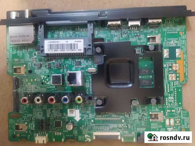 BN41-02663A Оренбург - изображение 1