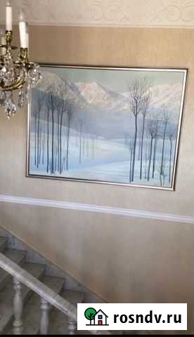 Картина Владикавказ - изображение 1