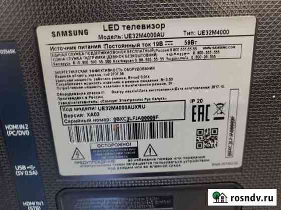 Samsung UE32M4000 Пачелма