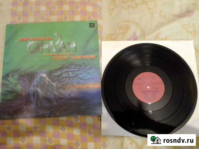 Виниловая пластинка Киров - изображение 1