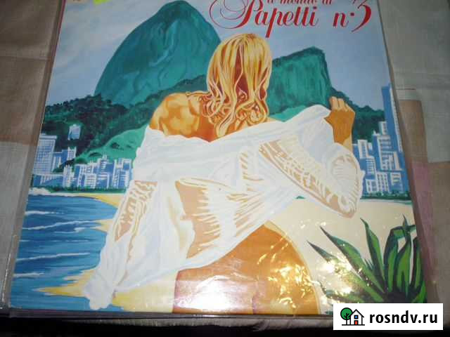 Винил Фаусто Папетти и др Рязань - изображение 1