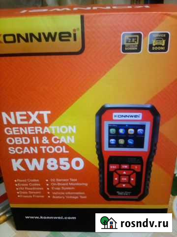 Сканер для авто Анна - изображение 1