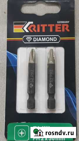 Бита Ritter Diamond PH 2x50 мм Липецк - изображение 1