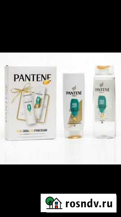 Подарочный набор Pantene: Шампунь + Бальзам-ополас Хабаровск - изображение 1