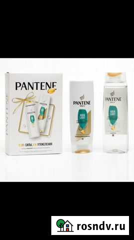 Подарочный набор Pantene: Шампунь + Бальзам-ополас Хабаровск - изображение 1