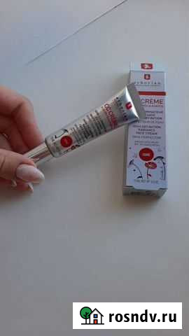 Сс крем Абакан - изображение 1