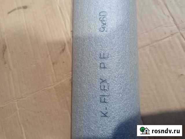 Труба утеплительная Ярославль - изображение 1