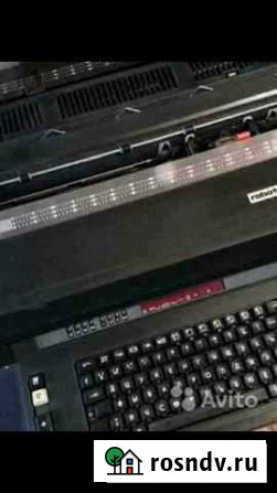 Пишущая машинка Robotron S6130 Екатеринбург - изображение 1