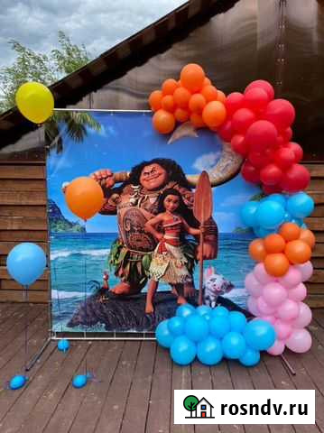 Баннер постер фотозона Моана Нижний Новгород - изображение 1