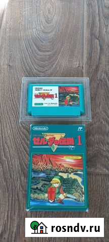 Zelda famicom Владивосток - изображение 1