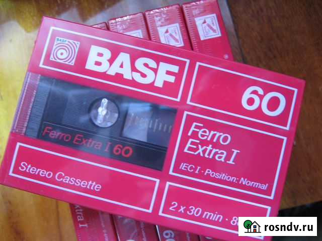 Аудиокассеты Чегдомын - изображение 1