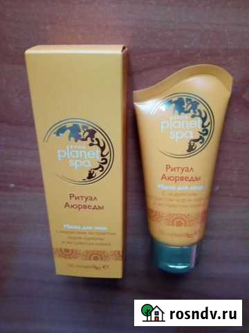 SPA Маска для лица Ритуал Аюрведы 50мл Пермь - изображение 1
