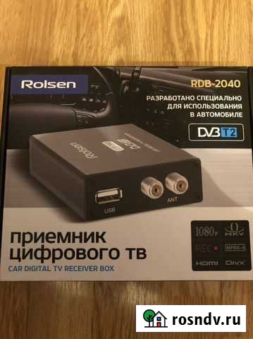 Tv тюнер автомобильный 12 v для телевизора Сортавала - изображение 1